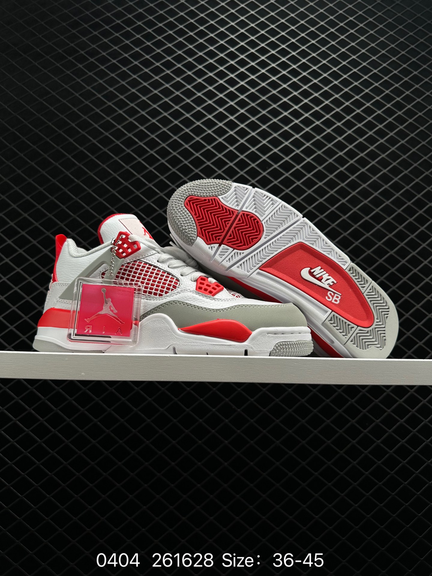 Nike SB x aj4 SB x Air Jordan